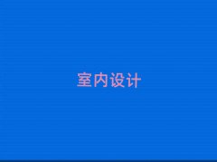 ̫ԭƺѵǮ
