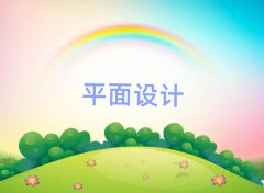 2025ɽƽѵǮ