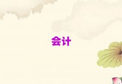 人ʮ˰ʦѧУ