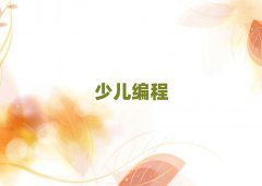 ָͯͯٶѧ
