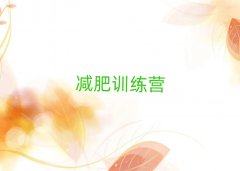 2025˴ѵӪַ