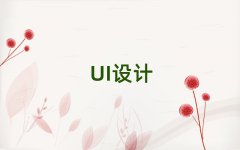 2024UIѵƼ