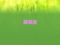 2025ϾŰ