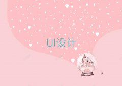 2025谲ѧUIƺ