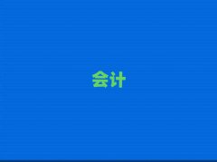 麣ǰʮ˰ʦ