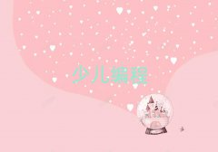 人ͯͯѧnoipٶ