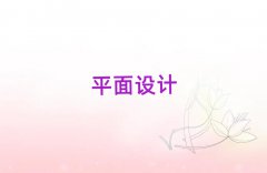 2025ݸѧƽ
