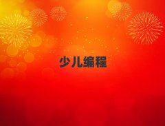 人~ͯͯȥѧѧ