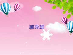2024ѧһһ
