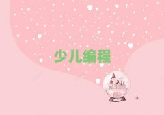 人ͯͯѧѵǮ