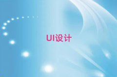 UIư