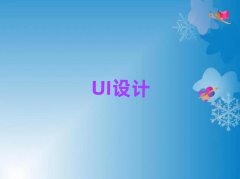 UIѵ