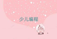 ֣ݽˮ·ͯͯٶѵѧϰ