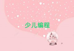 ͯͯѧϰnoipٶ