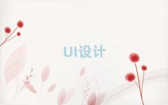 2025UIѵѧ