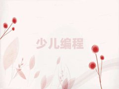 ͯͯscratchٶѧ