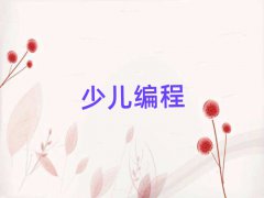 ͯͯѧ