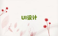 2025UIѵ