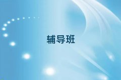 2025ݴﴨõĳĲϰ