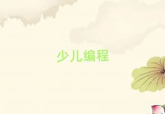ͯͯٶѵǮ