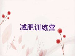 2025ѵӪ