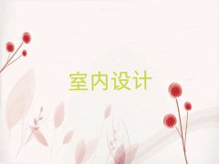 2025ݴѵ౨