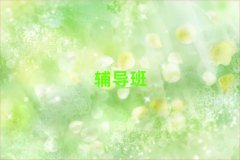 Ӫڳһһ