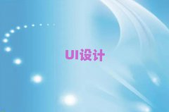 ѧϰUI