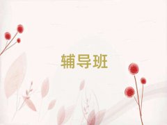 лѧ