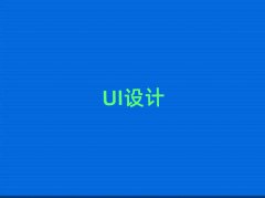 2024岥UIѵ