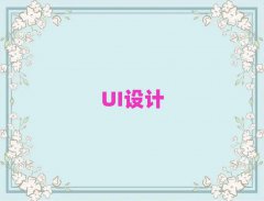 2025ѧUIƵ