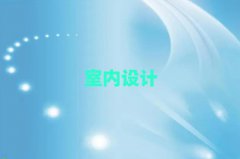 2025̫ԭƺѵ