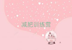 2025ݼѵӪ