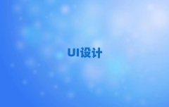 ݸUIѵҪѧ