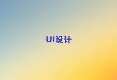 2025UIѵ
