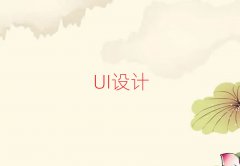 2025ɽUIѵǮ