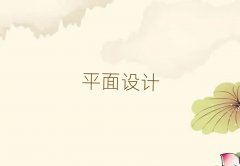 ݼƽڰ