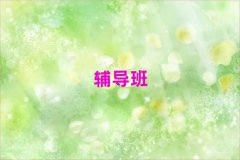 ݹӢһһ