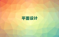2025ϲƽѵǮ