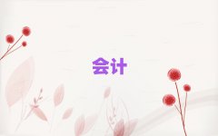 ѧмѵ