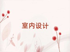 2025ݹ¥ѧҪѧ