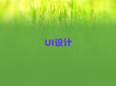 ɽUIѵ