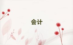 ָʮ˰ʦ