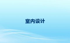 2025֣ԭѧҪѧ