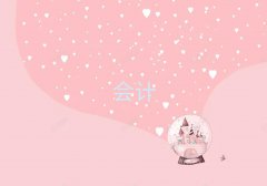 ̫ԭСʮ˰ʦ