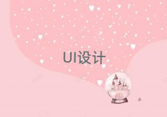 ݽUIѵ