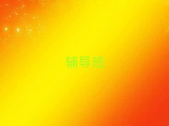 Ӫڸѧѵ