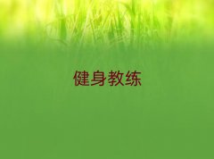 2025Ϻʮ˽ѧУ