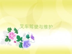 2025ʮ˼ѧУ