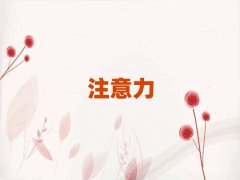 2025ϴǰʮͯרעѵ
